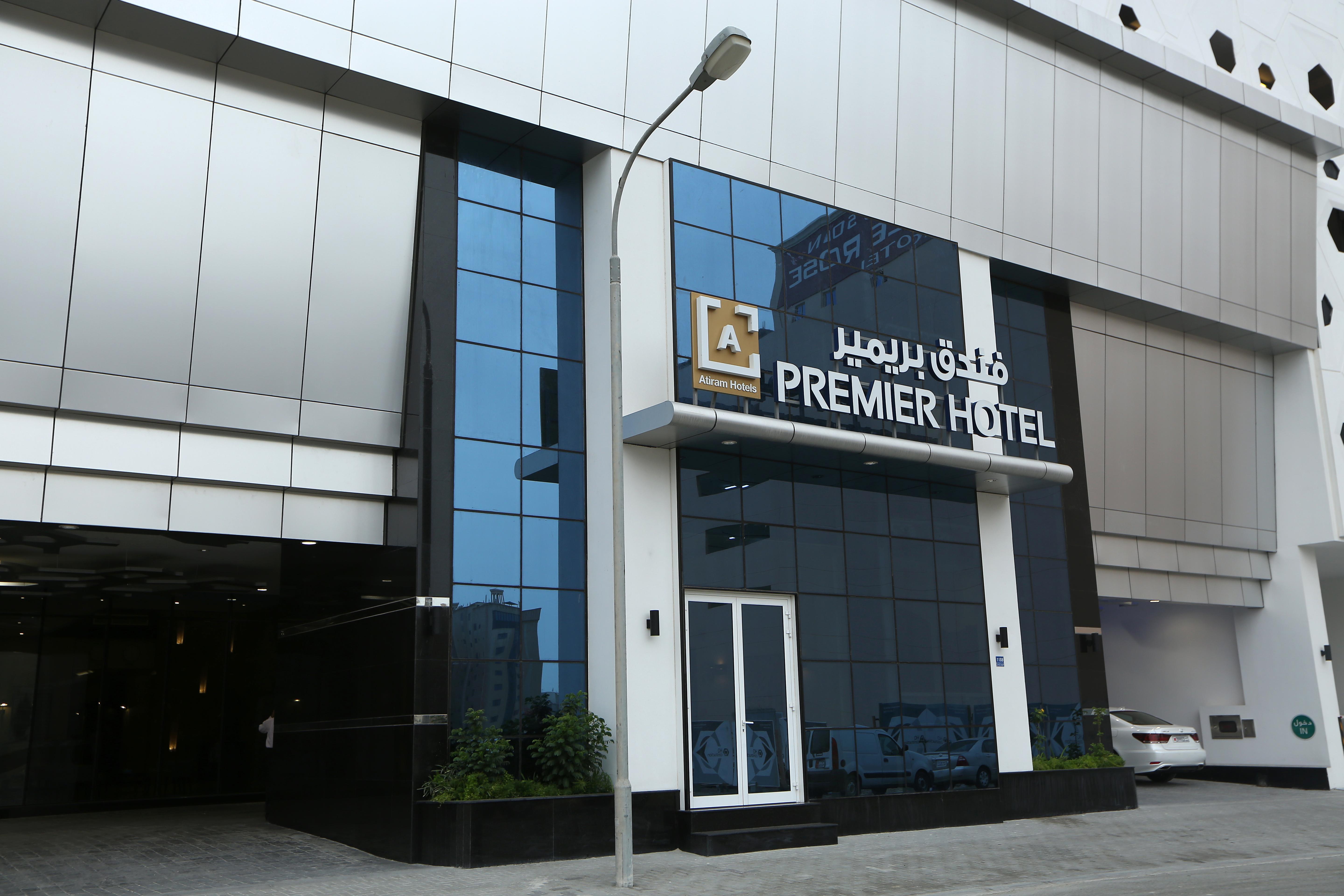 Premier Manama